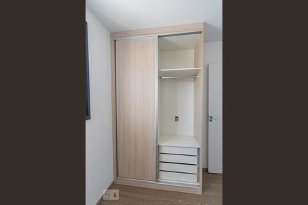 Apartamento para alugar com 55m², 2 quartos e 1 vagaQuarto 1