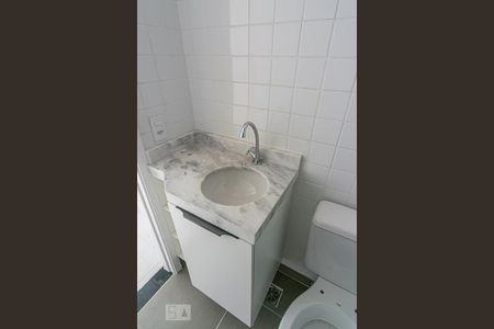 Apartamento para alugar com 55m², 2 quartos e 1 vagaBanheiro