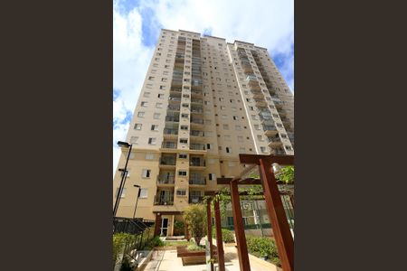 Fachada do Bloco de apartamento à venda com 2 quartos, 53m² em Jardim Parque Morumbi, São Paulo
