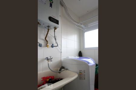 Área de Serviço de apartamento à venda com 2 quartos, 53m² em Jardim Parque Morumbi, São Paulo