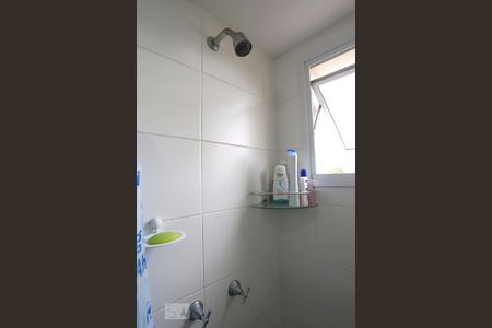 Banheiro da Suite de apartamento à venda com 2 quartos, 53m² em Jardim Parque Morumbi, São Paulo