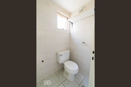 Apartamento à venda com 70m², 3 quartos e 1 vaga Apartamento à venda com 70m², 3 quartos e 1 vagaBanheiro de Serviço