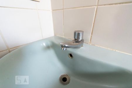 Apartamento à venda com 70m², 3 quartos e 1 vaga Apartamento à venda com 70m², 3 quartos e 1 vagaPia do Banheiro