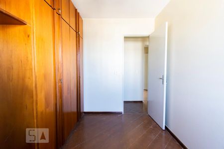 Apartamento à venda com 70m², 3 quartos e 1 vaga Apartamento à venda com 70m², 3 quartos e 1 vagaQuarto 02