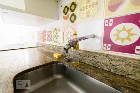 Apartamento à venda com 70m², 3 quartos e 1 vaga Apartamento à venda com 70m², 3 quartos e 1 vagaPia da Cozinha