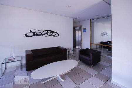 Apartamento à venda com 64m², 2 quartos e 1 vaga Apartamento à venda com 64m², 2 quartos e 1 vagaHall Social