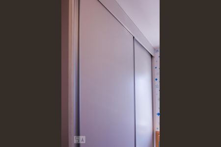 Apartamento à venda com 64m², 2 quartos e 1 vaga Apartamento à venda com 64m², 2 quartos e 1 vagaQuarto