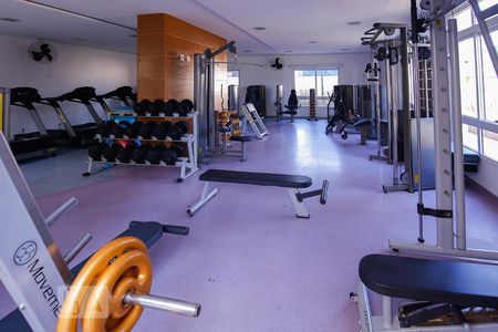 Apartamento à venda com 64m², 2 quartos e 1 vaga Apartamento à venda com 64m², 2 quartos e 1 vagaAcademia