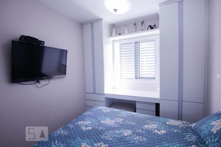 Apartamento à venda com 64m², 2 quartos e 1 vaga Apartamento à venda com 64m², 2 quartos e 1 vagaSuíte