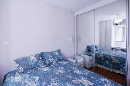 Apartamento à venda com 64m², 2 quartos e 1 vaga Apartamento à venda com 64m², 2 quartos e 1 vagaSuíte