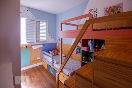 Apartamento à venda com 64m², 2 quartos e 1 vaga Apartamento à venda com 64m², 2 quartos e 1 vagaQuarto