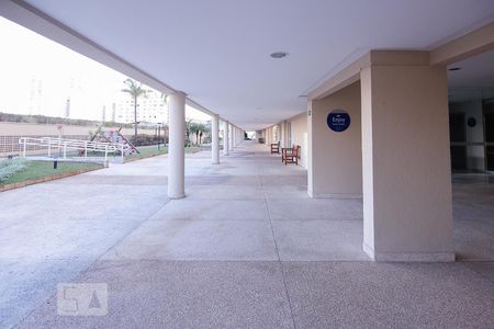 Apartamento à venda com 64m², 2 quartos e 1 vaga Apartamento à venda com 64m², 2 quartos e 1 vagaÁrea Comum