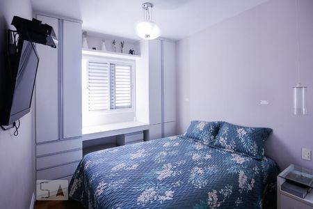 Apartamento à venda com 64m², 2 quartos e 1 vaga Apartamento à venda com 64m², 2 quartos e 1 vagaSuíte