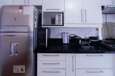 Apartamento à venda com 64m², 2 quartos e 1 vaga Apartamento à venda com 64m², 2 quartos e 1 vagaCozinha