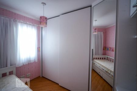 Apartamento à venda com 75m², 3 quartos e 2 vagas Apartamento à venda com 75m², 3 quartos e 2 vagasQuarto 1