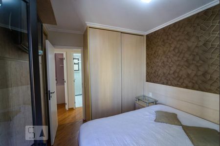Apartamento à venda com 75m², 3 quartos e 2 vagas Apartamento à venda com 75m², 3 quartos e 2 vagasSuíte