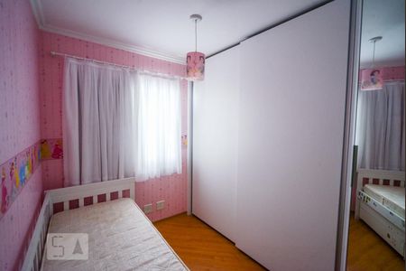 Apartamento à venda com 75m², 3 quartos e 2 vagas Apartamento à venda com 75m², 3 quartos e 2 vagasQuarto 1