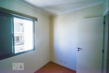 Apartamento à venda com 75m², 3 quartos e 2 vagas Apartamento à venda com 75m², 3 quartos e 2 vagasQuarto 2