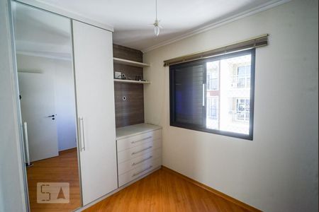 Apartamento à venda com 75m², 3 quartos e 2 vagas Apartamento à venda com 75m², 3 quartos e 2 vagasQuarto 2