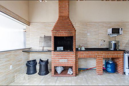 Apartamento à venda com 56m², 2 quartos e 1 vaga Apartamento à venda com 56m², 2 quartos e 1 vagaChurrasqueira