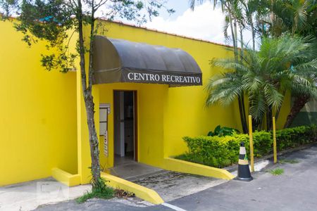 Apartamento à venda com 56m², 2 quartos e 1 vaga Apartamento à venda com 56m², 2 quartos e 1 vagaCentro recreativo