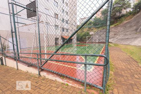Apartamento à venda com 48m², 2 quartos e sem vaga Apartamento à venda com 48m², 2 quartos e sem vagaQuadra esportiva