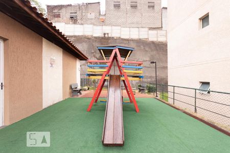 Apartamento à venda com 48m², 2 quartos e sem vaga Apartamento à venda com 48m², 2 quartos e sem vagaPlayground