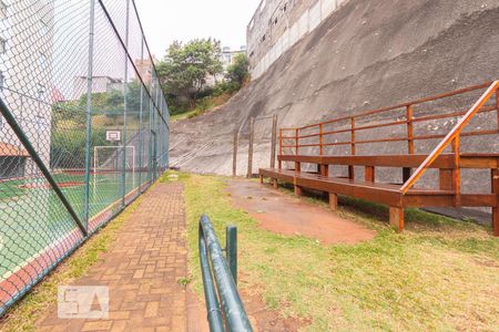 Apartamento à venda com 48m², 2 quartos e sem vaga Apartamento à venda com 48m², 2 quartos e sem vagaQuadra esportiva