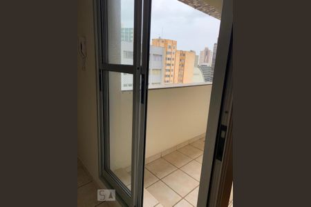 Apartamento para alugar com 46m², 1 quarto e 1 vagaSacada