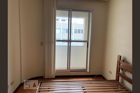 Apartamento para alugar com 46m², 1 quarto e 1 vagaQuarto