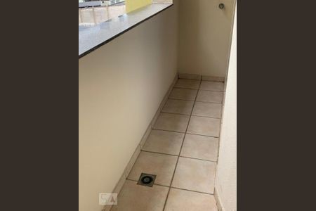 Apartamento para alugar com 46m², 1 quarto e 1 vagaSacada