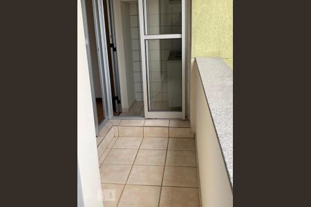 Apartamento para alugar com 46m², 1 quarto e 1 vagaSacada