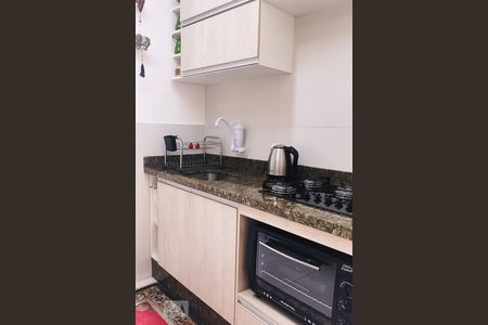 Apartamento à venda com 59m², 1 quarto e sem vagaCozinha