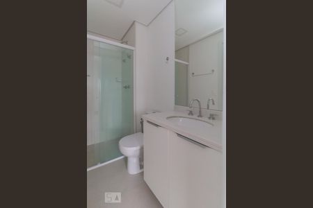 Apartamento para alugar com 50m², 1 quarto e 1 vagaSuíte