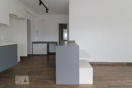 Apartamento para alugar com 50m², 1 quarto e 1 vagaSala