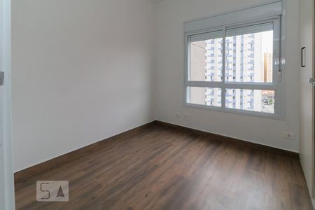 Apartamento para alugar com 50m², 1 quarto e 1 vagaSuíte