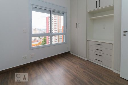 Apartamento para alugar com 50m², 1 quarto e 1 vagaSuíte