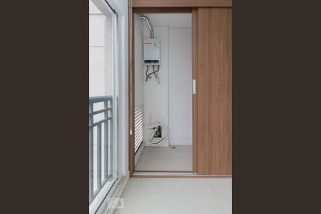 Apartamento para alugar com 50m², 1 quarto e 1 vagaÁrea de Serviço