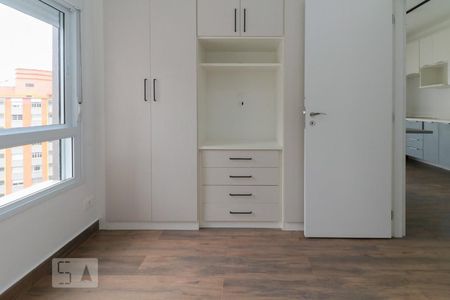 Apartamento para alugar com 50m², 1 quarto e 1 vagaSuíte
