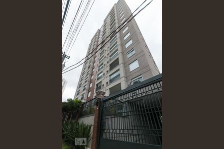 Apartamento para alugar com 50m², 1 quarto e 1 vagaFachada