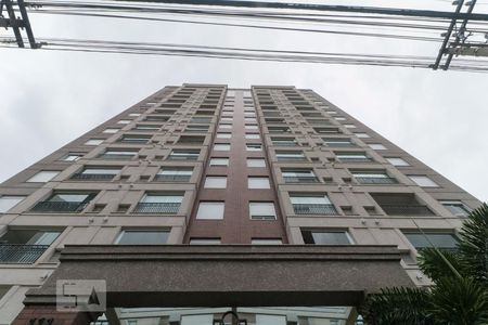 Apartamento para alugar com 50m², 1 quarto e 1 vagaFachada