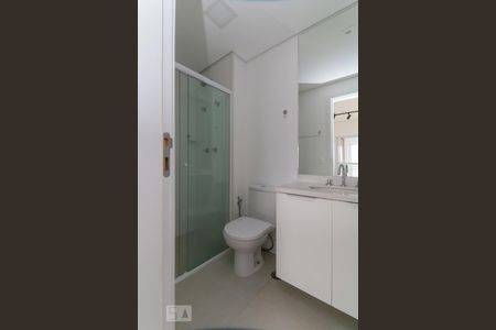 Apartamento para alugar com 50m², 1 quarto e 1 vagaSuíte