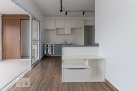 Apartamento para alugar com 50m², 1 quarto e 1 vagaSala