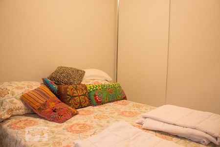 Apartamento à venda com 70m², 2 quartos e 1 vagaQuarto 1