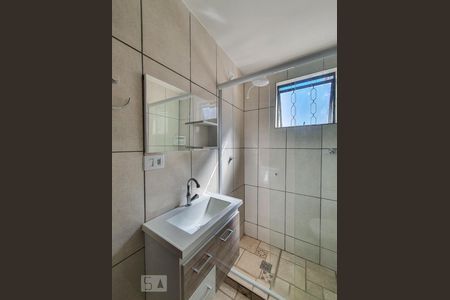 Banheiro  de kitnet/studio para alugar com 1 quarto, 25m² em Vila Mariana, São Paulo
