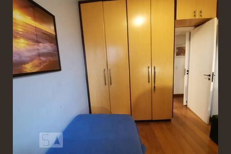 Quarto de apartamento à venda com 2 quartos, 82m² em Real Parque, São Paulo