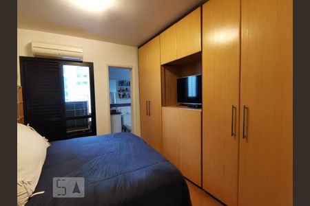 Apartamento à venda com 82m², 2 quartos e 2 vagas Apartamento à venda com 82m², 2 quartos e 2 vagasQuarto