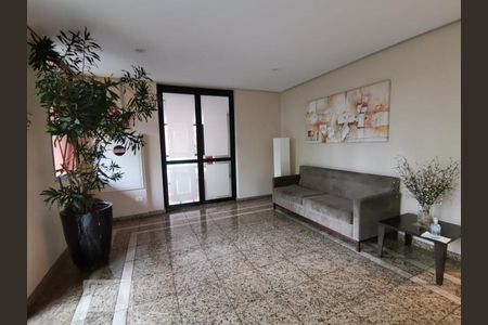Apartamento à venda com 82m², 2 quartos e 2 vagas Apartamento à venda com 82m², 2 quartos e 2 vagasÁrea comum