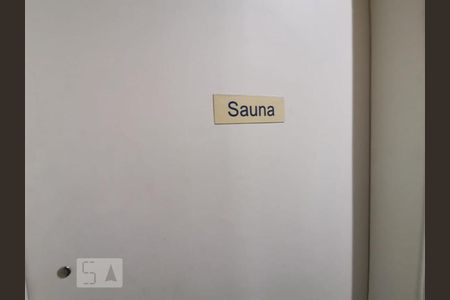 Apartamento à venda com 82m², 2 quartos e 2 vagas Apartamento à venda com 82m², 2 quartos e 2 vagasDetalhe