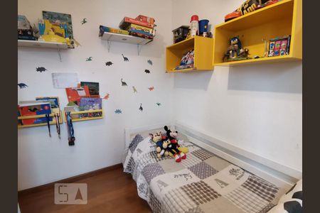 Apartamento à venda com 82m², 2 quartos e 2 vagas Apartamento à venda com 82m², 2 quartos e 2 vagasQuarto